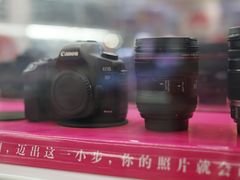 -Apple手机电脑(百脑汇店)