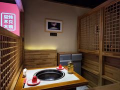 -玺炖·中国铁锅炖(虹桥天街店)