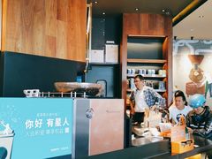-星巴克(金谊广场店)