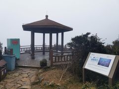 -大姆山草场