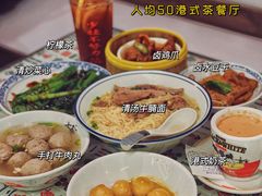 -七爺清汤腩(南开大悦城店)