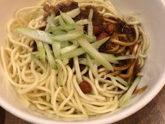 -队长面馆 La Pasteria del Capitano