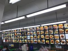 -宫廷糕点铺(建设路店)