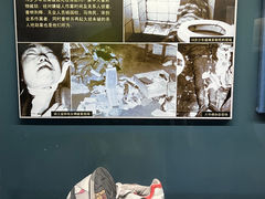 -上海公安博物馆