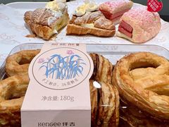 -仟吉KenGee(汪家墩店)