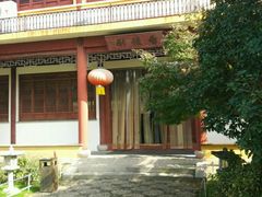 -重元寺香积厨素斋馆