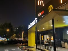 门面-麦当劳(国际社区店)