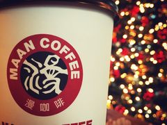 -漫咖啡(武汉天地店)