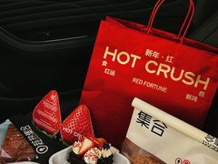 -石家庄万象城