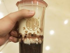 血糯米奶茶-阿姨奶茶专卖(舌涧道杭州惠民路创始店)
