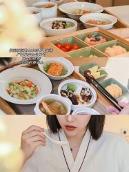 -美悦月子中心(财大店)