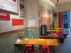 -鞠老头钵钵面(大坪店)