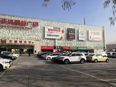 -欧亚达商业广场(红桥店)