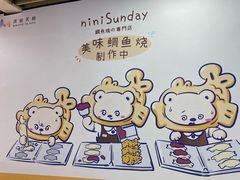 -太原茂业天地购物中心