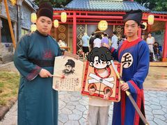 -广州融创文旅城