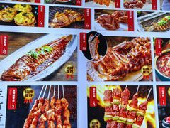 -锦州御烧烤·形象店(人民街店)