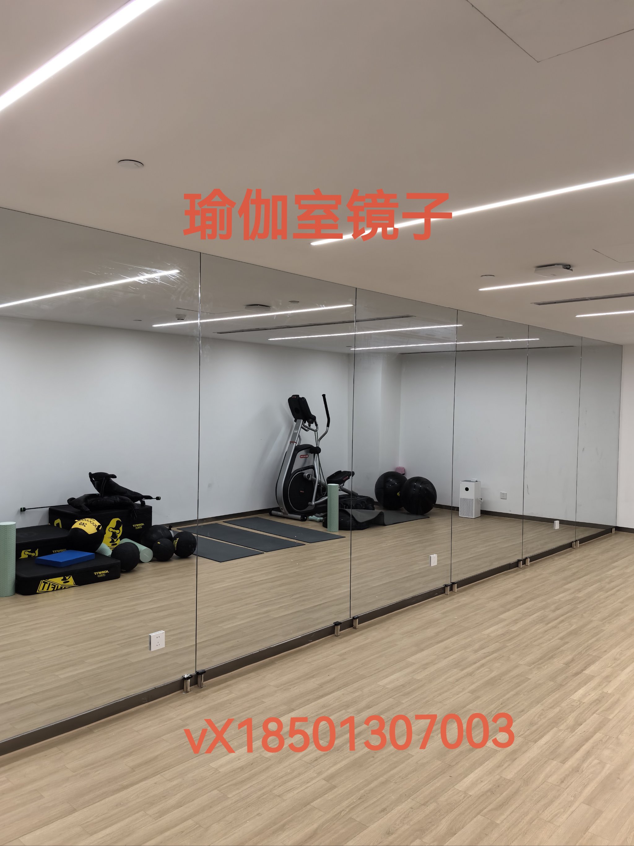舞蹈室镜子一般多少钱