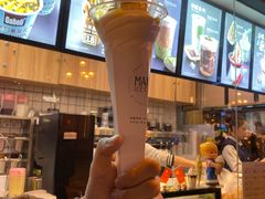 -麦丽丝红油辣椒冰淇淋(江家巷店)