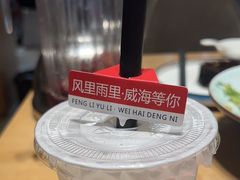 -映像威海·海鲜味道(经区店)