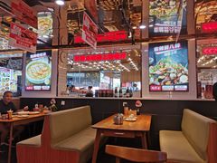 大堂-必点海鲜·鲅鱼水饺(鞍山西道店)