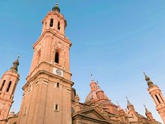 -皮拉尔圣母圣殿主教座堂