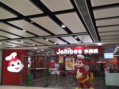-快乐蜂(永光广场店)