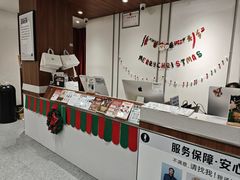 -海马体家庭照相馆(广州正佳广场店)
