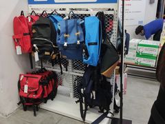 -BIGOFFS 超级折扣(仁恒伊势丹店)