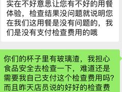 -阿甘酒家(桂青路店)