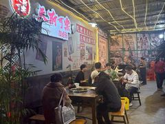 -肥龙火锅(南坪店)