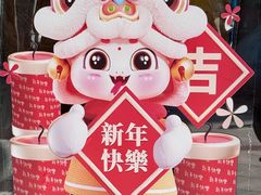-顺风海鲜港(金玉兰店)