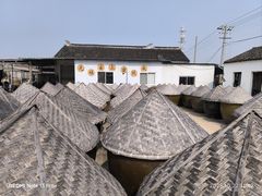 -苏州市吴中区光福窑上花果蜜饯厂