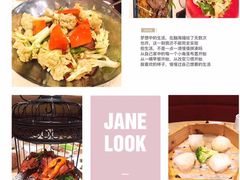 -避风塘(百联东郊店)
