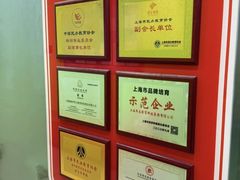 -昂立青少儿成长中心(长宁仙霞校区)