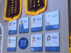 -优佳加感统·语言·注意力训练(江宸天街中心)