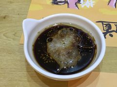调料-饺子先生(世豪店)