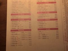 菜单-胖哥俩肉蟹煲(悦荟广场店)