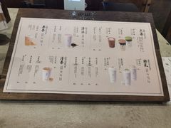 -李山山茶事(景枫店)