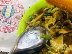 -大福来锅巴菜(古文化街店)