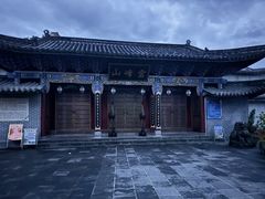 -腾冲云峰山
