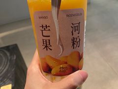 -阿嬷手作(深圳梅林卓悦汇店)