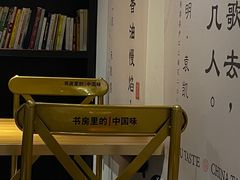 -和府捞面(壹方天地店)