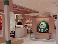 -米仓食堂(正佳广场店)