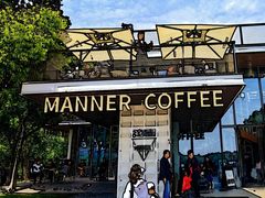-Manner Coffee(徐汇滨江店)