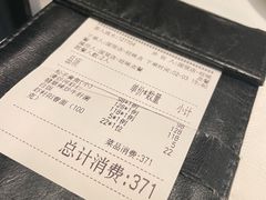 -翡翠江南(国贸商城店)