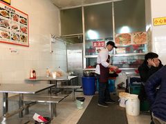 -易记皮肚面(明瓦廊店)