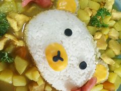 小熊咖喱饭-红小满休闲餐厅(十全街店)