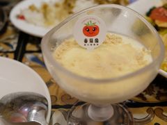 -番茄屋葡式美食(总店)