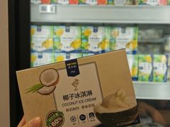 -麦德龙(青羊店)