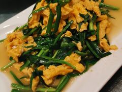 -道道鲜·崇明私房菜(五角场店)